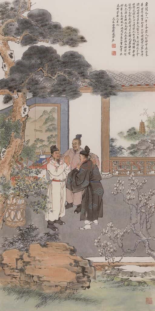 1988年 刘凌沧《阿部仲麻吕来华学经》书画作品