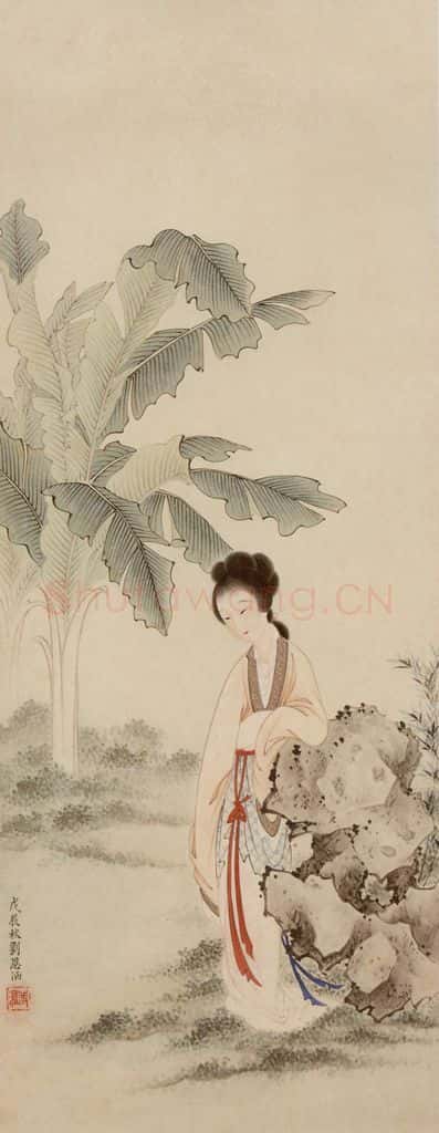 1928年 刘凌沧《清韵图》书画作品