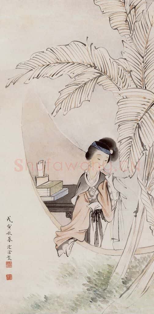 1938年 刘凌沧《吟诗图》书画作品
