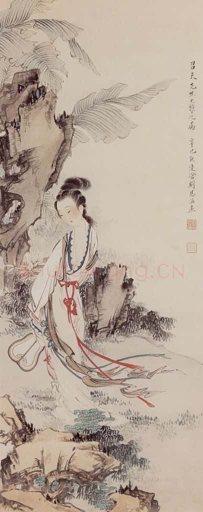 1941年 刘凌沧《小仕女》书画作品