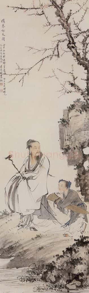 1942年 刘凌沧《携琴访友》书画作品