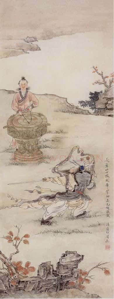 40年代 刘凌沧《长髯壮士拔剑舞》书画作品