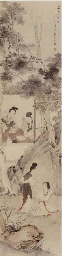 1943年 刘凌沧《康城诗婢图》书画作品