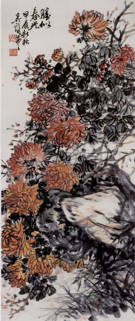 1964年 吴茀之 胜似春光 书画作品
