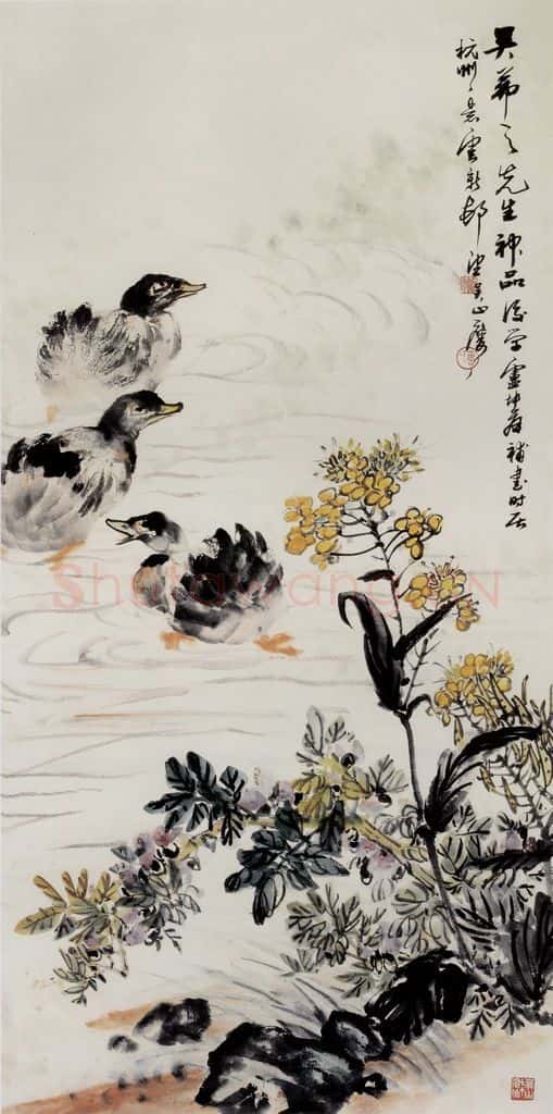  吴茀之 菜花水鸭 书画作品