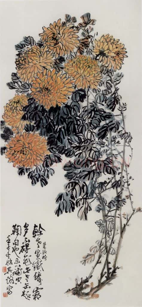 1972年 吴茀之 霜中黄菊 书画作品