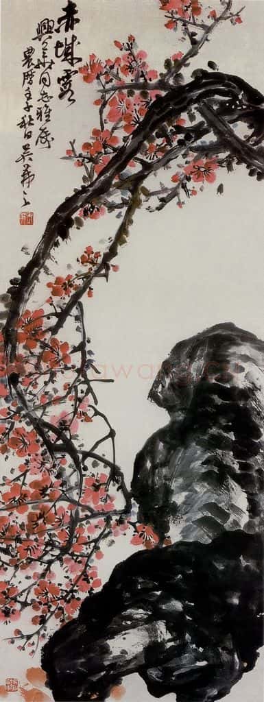 1972年 吴茀之 赤城霞 书画作品