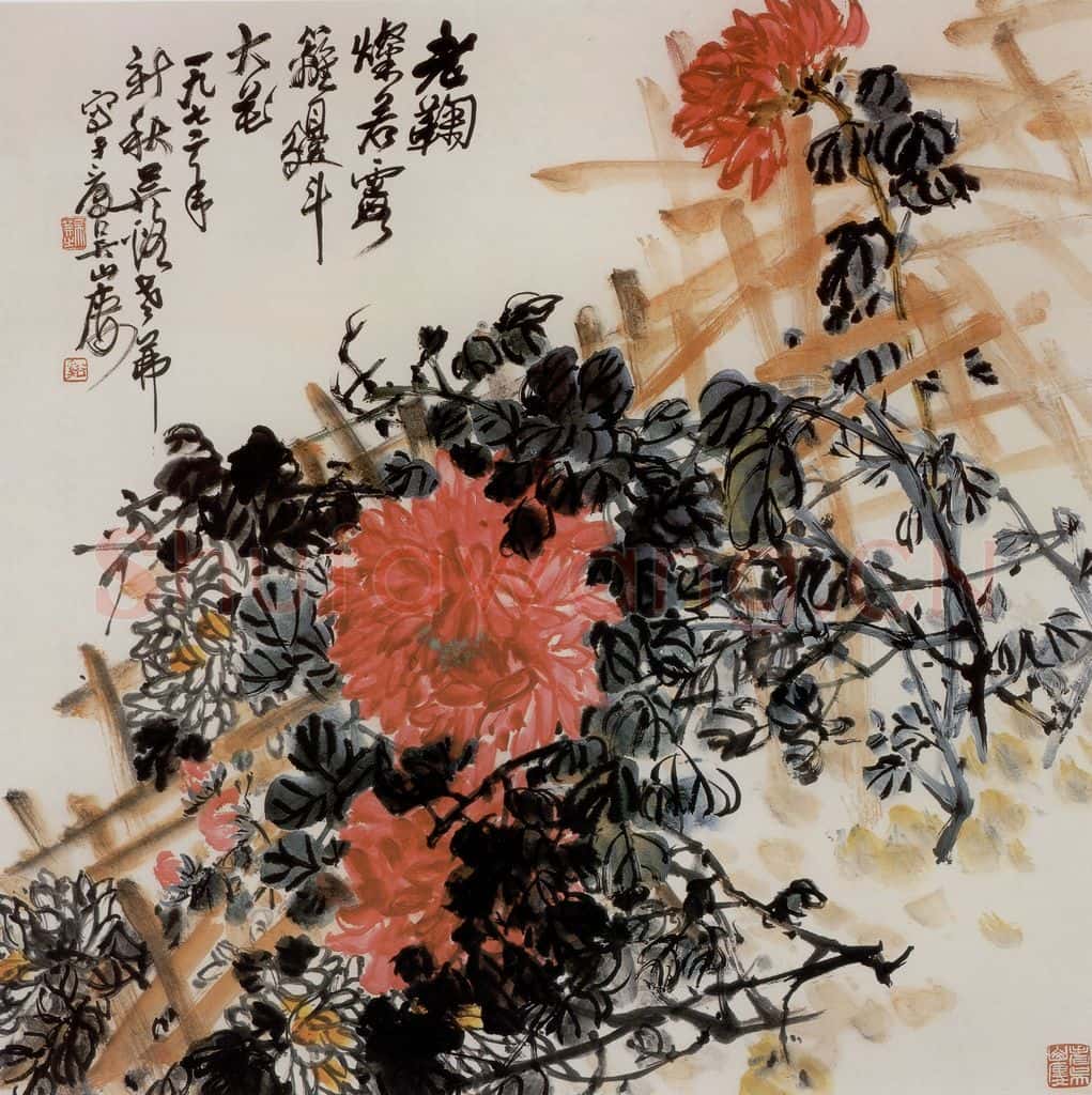 1972年 吴茀之 篱菊图 书画作品