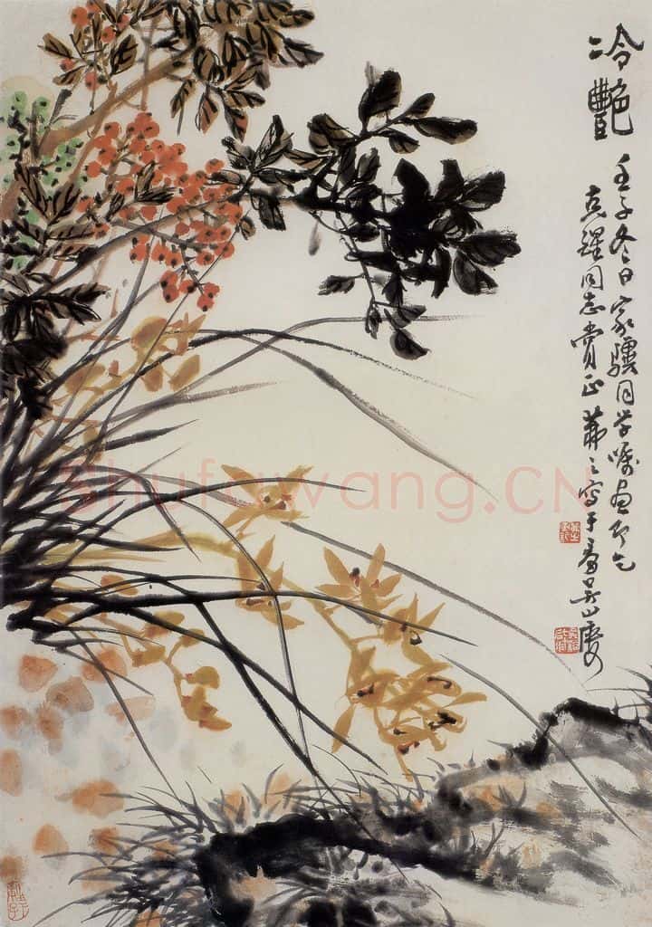 1972年 吴茀之 冷艳 书画作品
