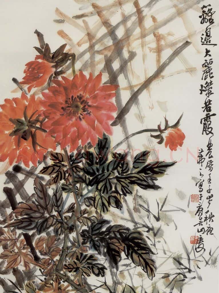 1972年 吴茀之 篱边大丽灿若霞 书画作品