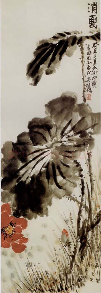 1973年 吴茀之 消夏 书画作品