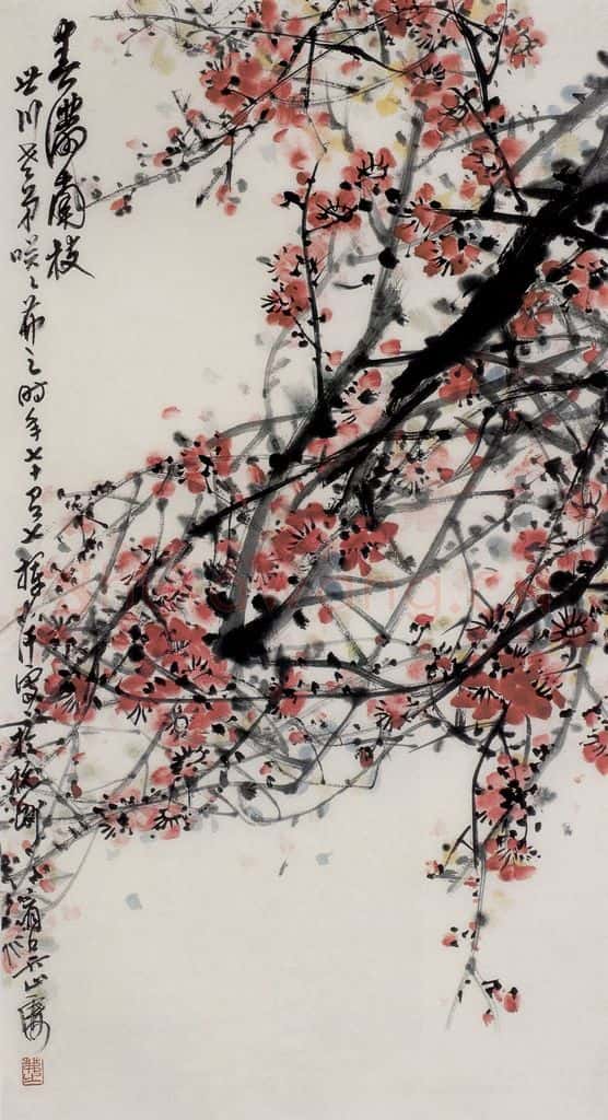 1977年 吴茀之 春满南枝 书画作品