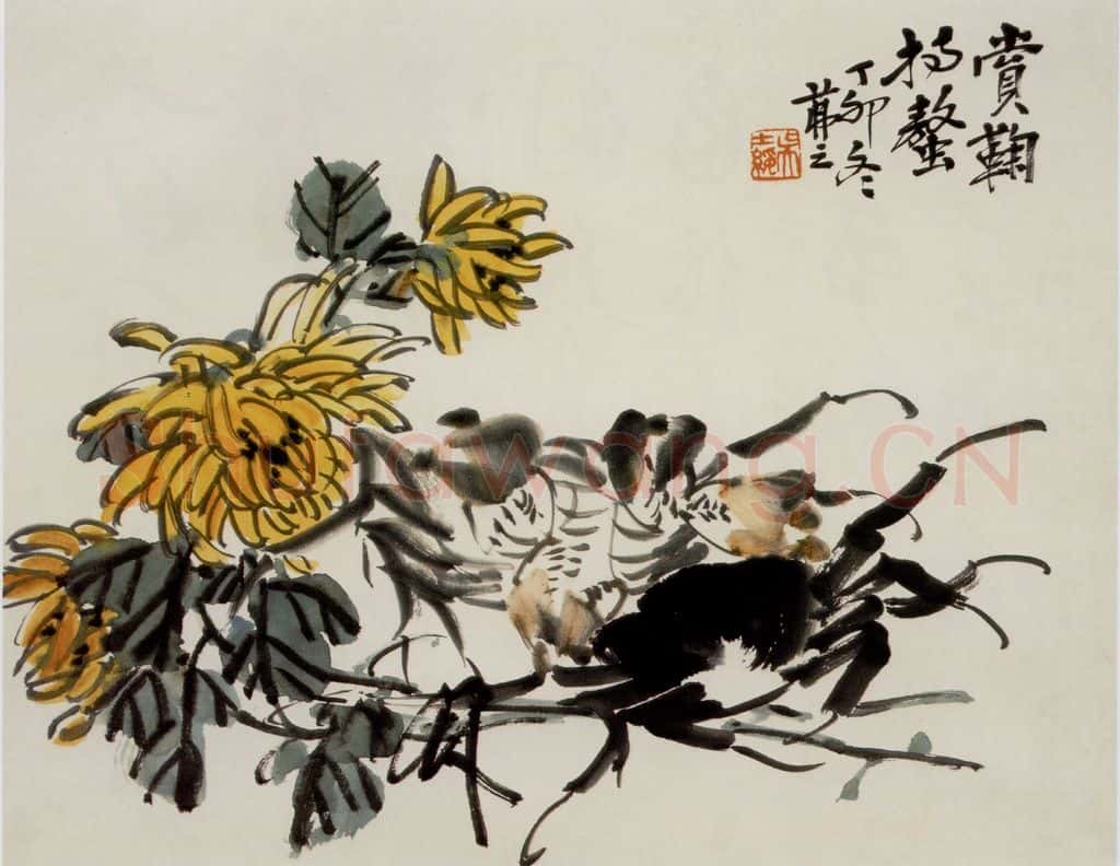  吴茀之 菊蟹图 书画作品