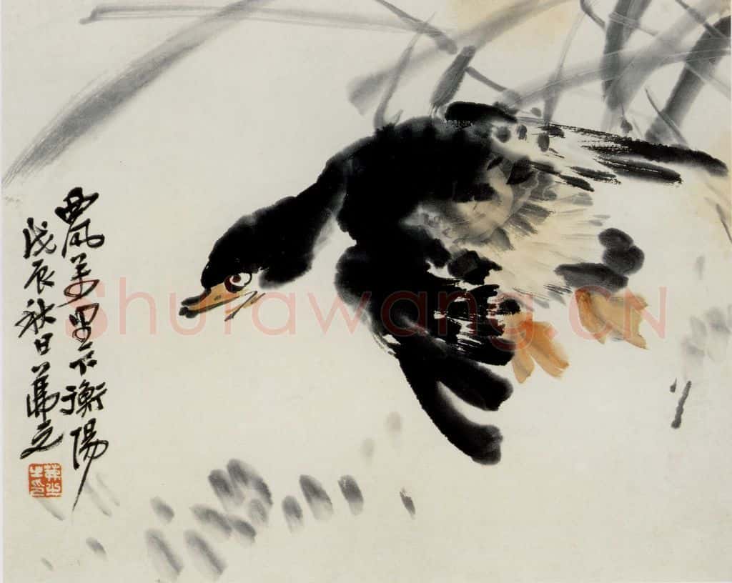 吴茀之 雁归图 书画作品