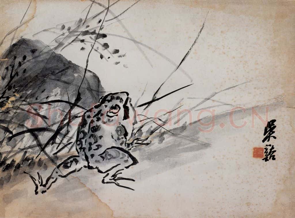  吴茀之 蛤蟆图 书画作品