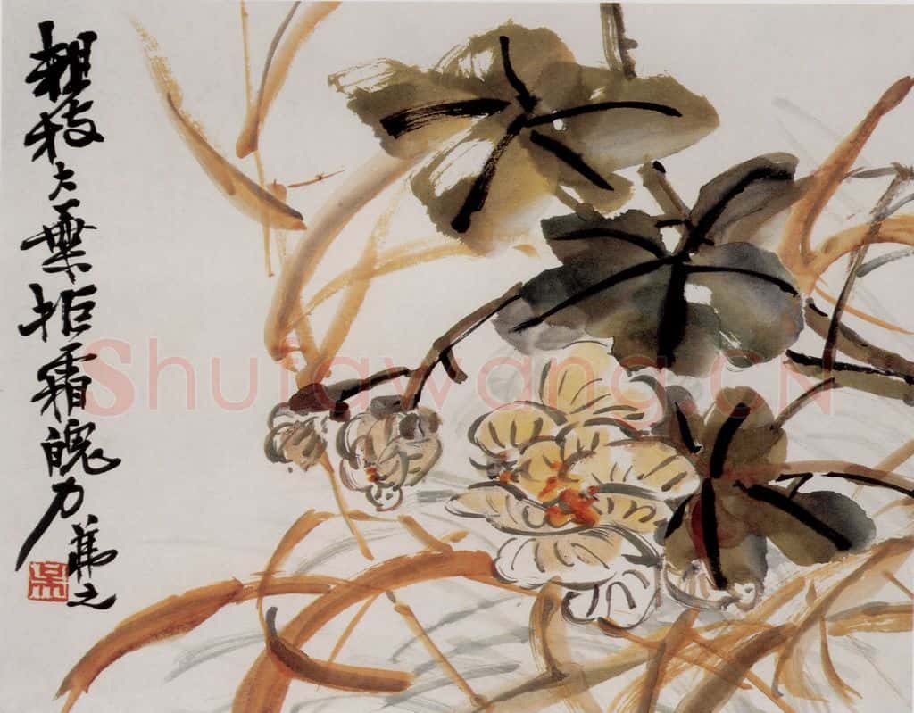 吴茀之 芙蓉图 书画作品