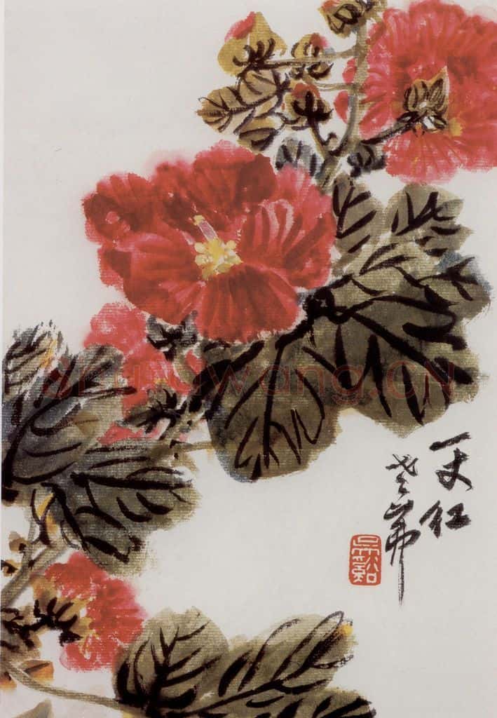 吴茀之 一丈红 书画作品