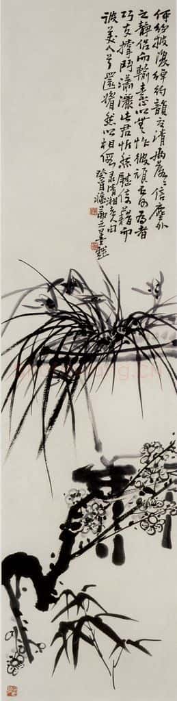 1933年 吴茀之 盆兰 书画作品