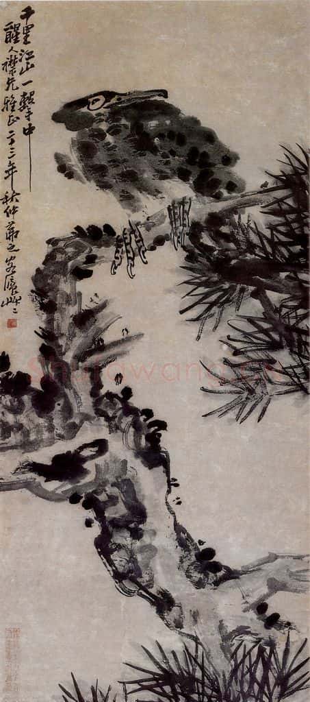 1934年 吴茀之 千里江山一击中 书画作品