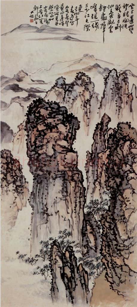 1935年 吴茀之 坐上莲花山 书画作品