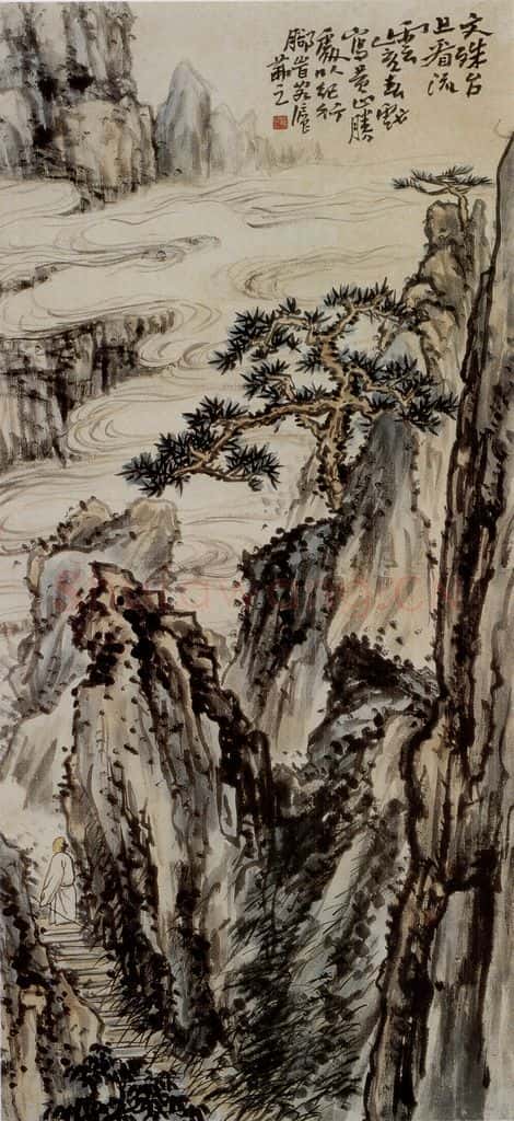 1935年 吴茀之 文殊台畔 书画作品