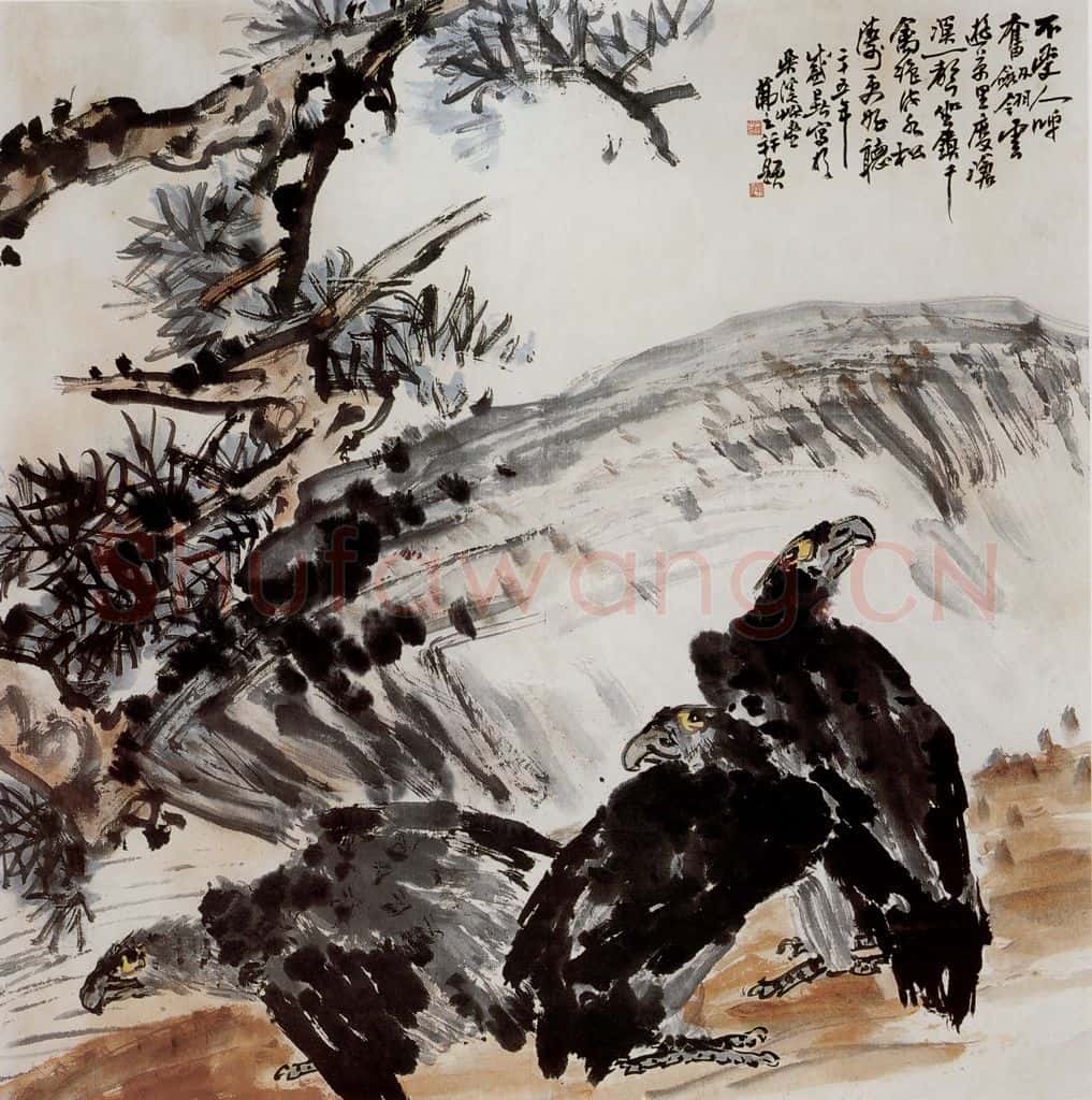 1936年 吴茀之 坐听松涛 书画作品