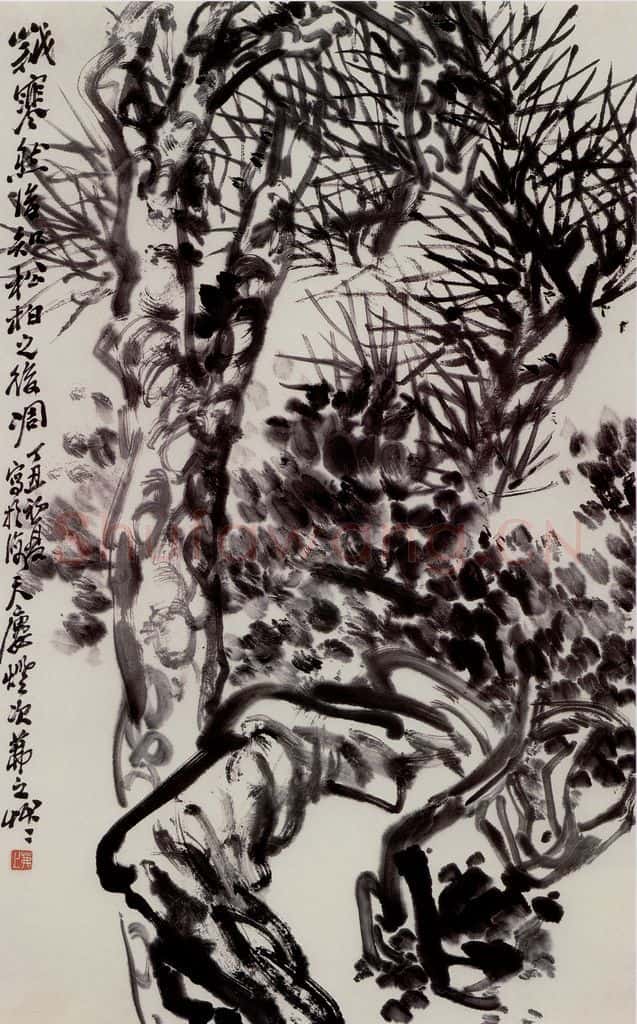 1937年 吴茀之 松柏 书画作品