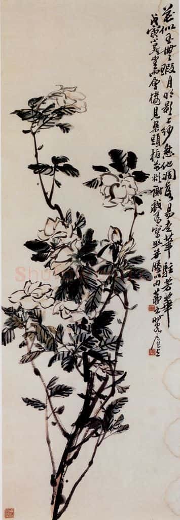 1938年 吴茀之 栀子花 书画作品