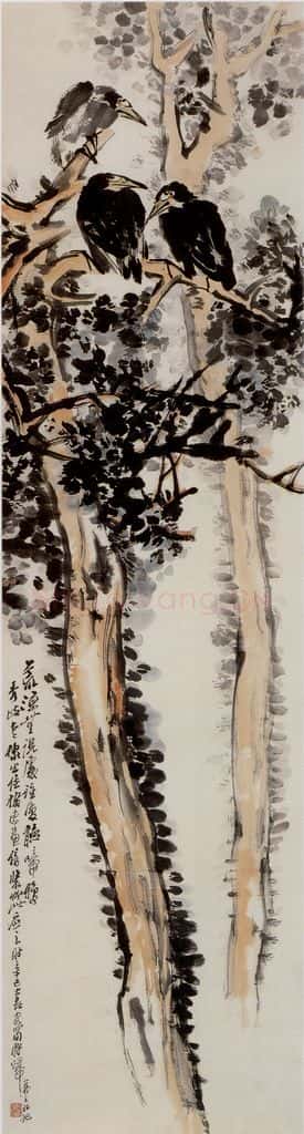 1941年 吴茀之 古柏西鸦 书画作品