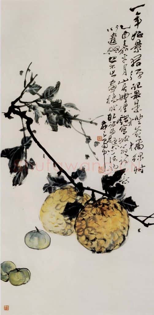 1945年 吴茀之 橙黄橘绿 书画作品