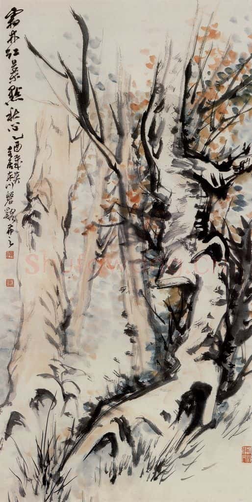 1945年 吴茀之 霜林红叶 书画作品