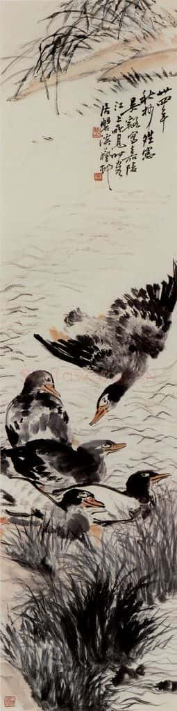1945年 吴茀之 春江戏鸭 书画作品