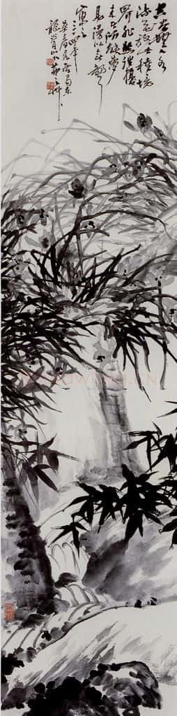 1945年 吴茀之 幽谷芳兰 书画作品