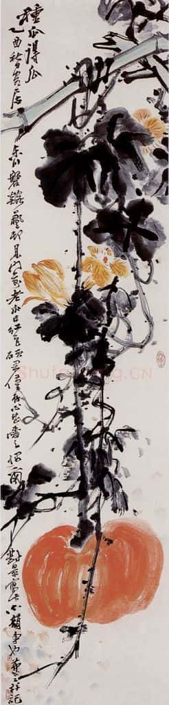 1945年 吴茀之 种瓜得瓜 书画作品