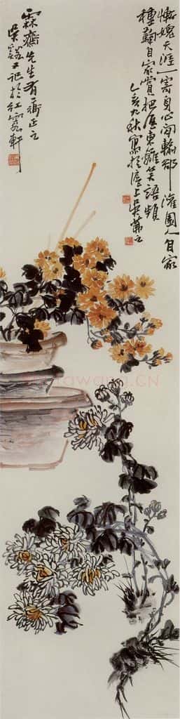 1947年 吴茀之 双菊图 书画作品