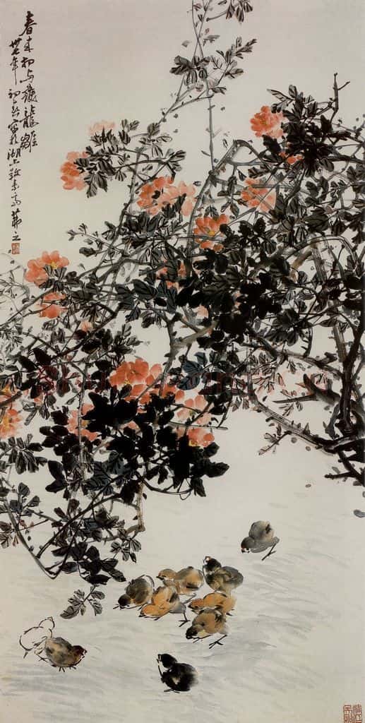  吴茀之 春来相与护龙雏 书画作品