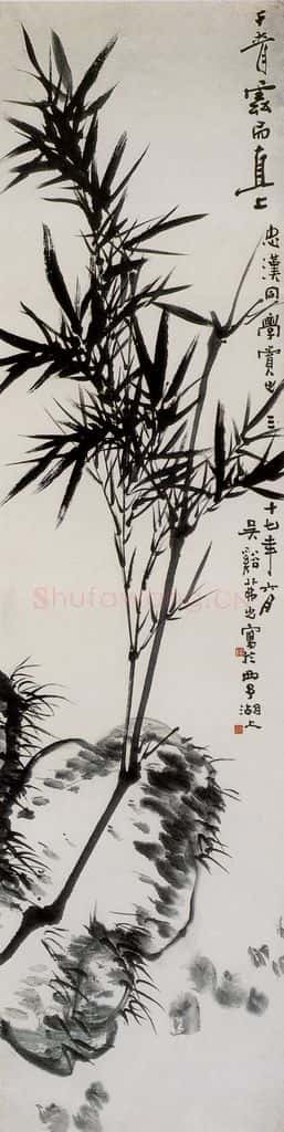 1947年 吴茀之 干青云而直上 书画作品