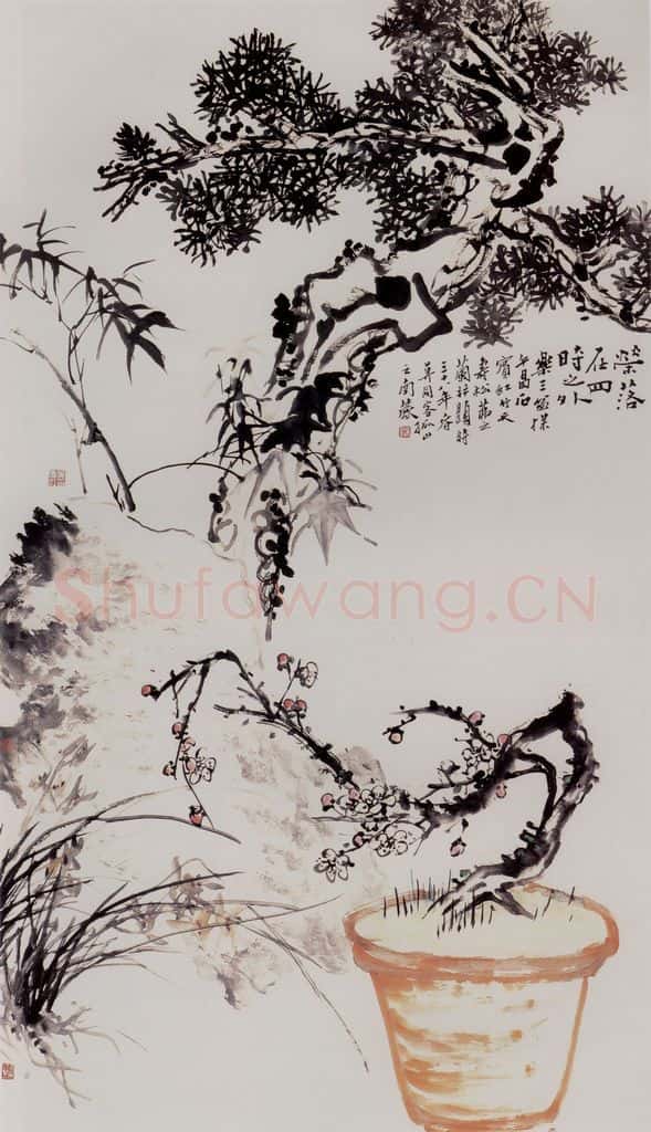 1949年 吴茀之 荣落在四时之外 书画作品