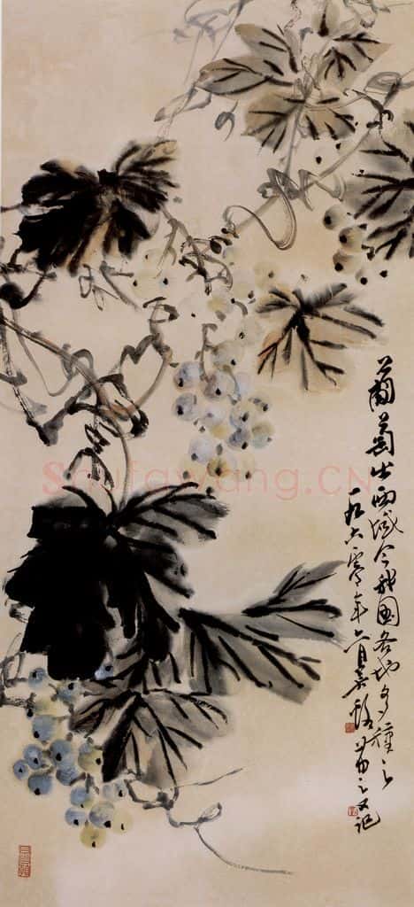 1960年 吴茀之 葡萄 书画作品