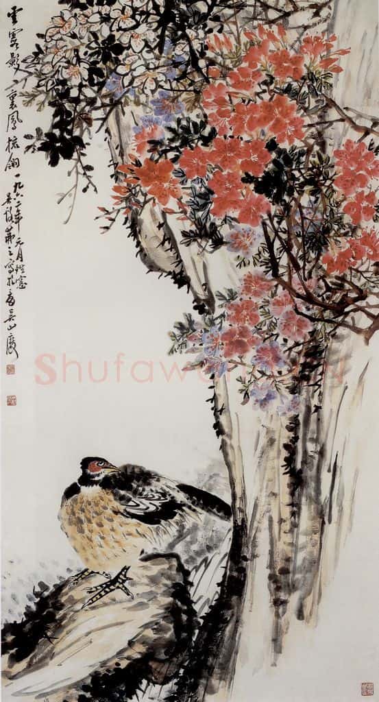 1962年 吴茀之 云霞影里凤梳翎 书画作品
