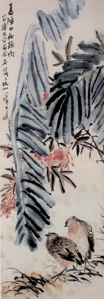 1960年 吴茀之 夏障日秋听雨 书画作品