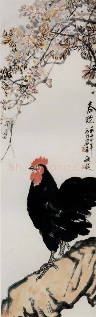 吴茀之 春晓 书画作品
