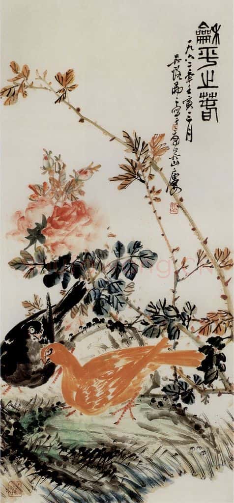 1962年 吴茀之 和平之春 书画作品