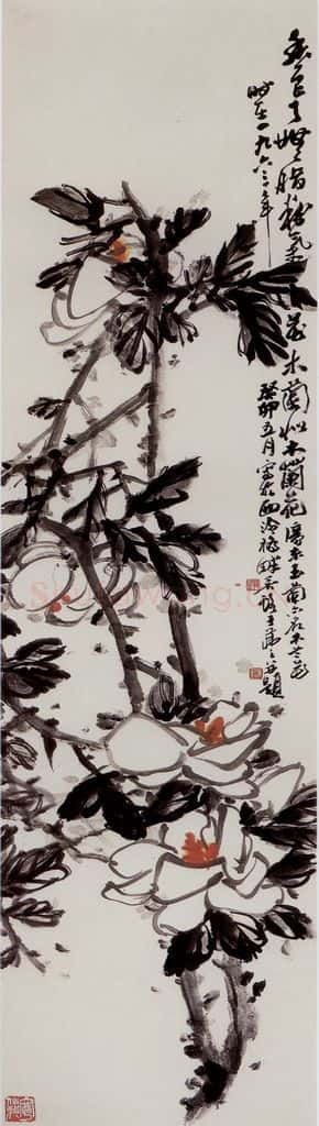 1963年 吴茀之 玉兰花 书画作品