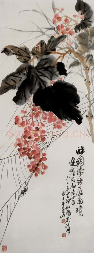 1963年 吴茀之 海棠晴丝 书画作品