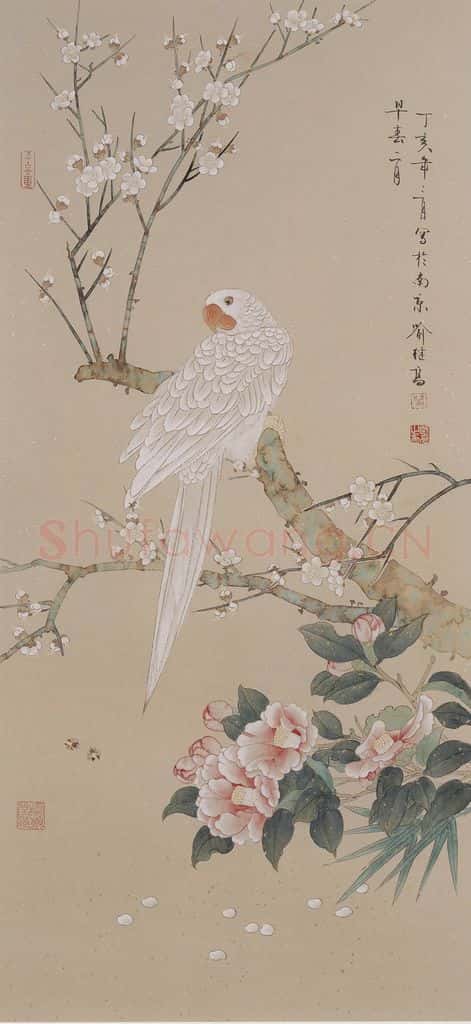 2007年 喻继高《茶梅鹦鹉》书画作品