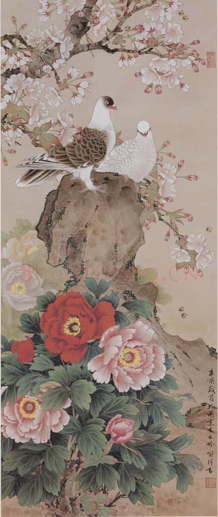 1981年 喻继高《牡丹双鸽》书画作品