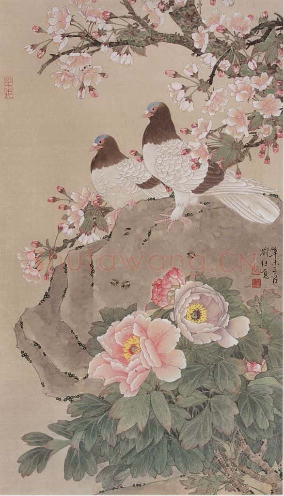 1991年 喻继高《春和丽日》书画作品