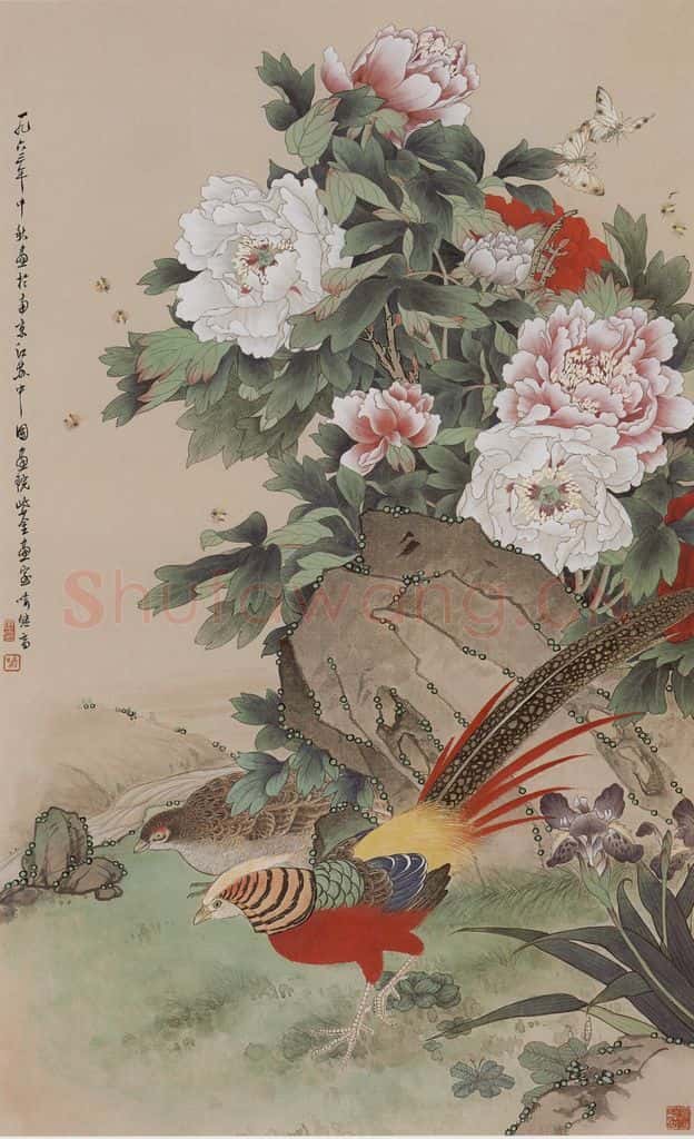 1963年 喻继高《牡丹锦鸡》书画作品
