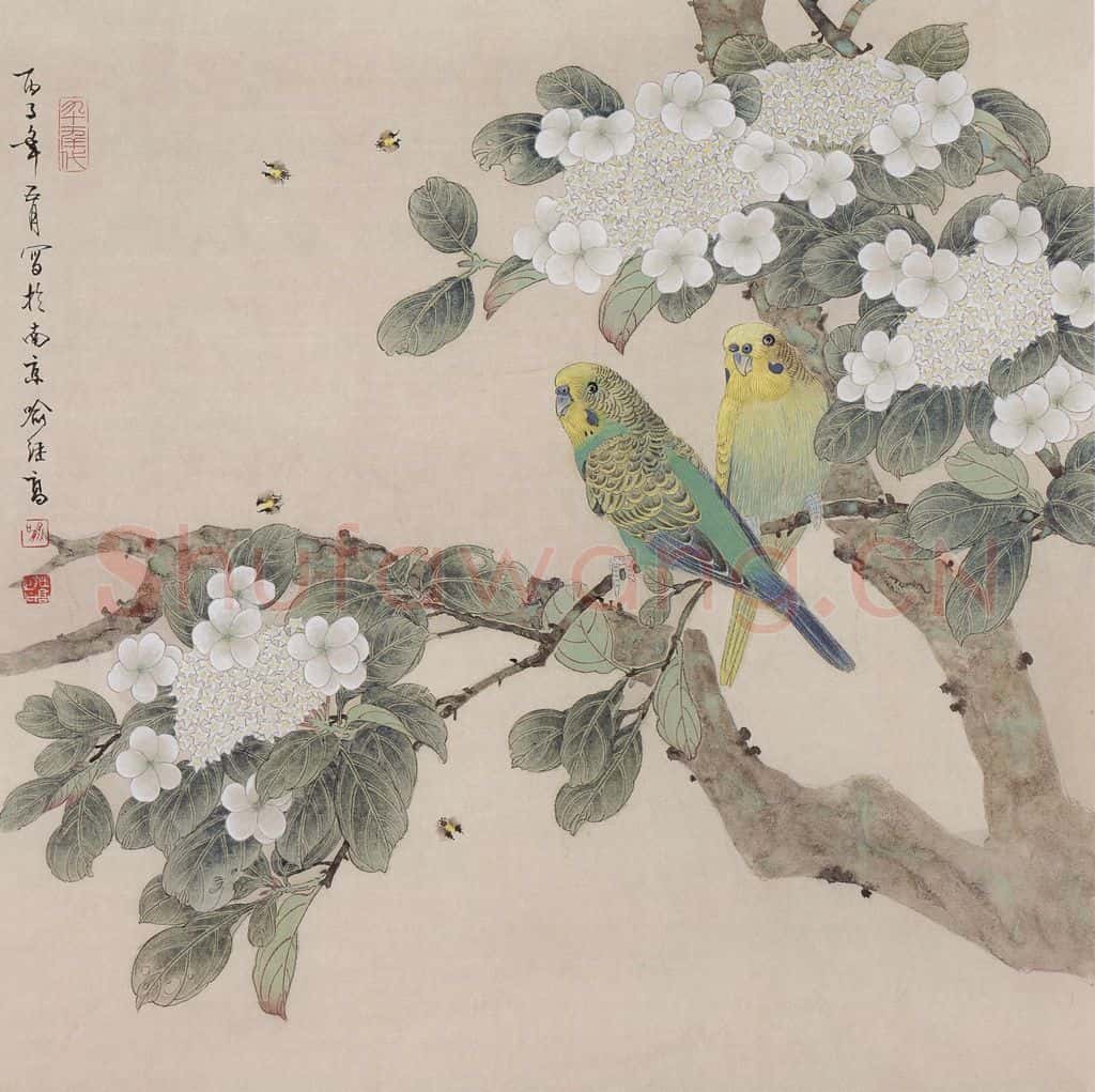 1996年 喻继高《琼花交凤》书画作品